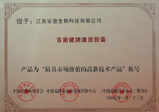 專(zhuān)題報(bào)道