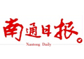 專(zhuān)題報(bào)道