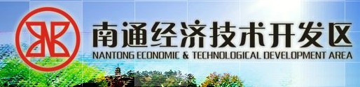 專(zhuān)題報(bào)道