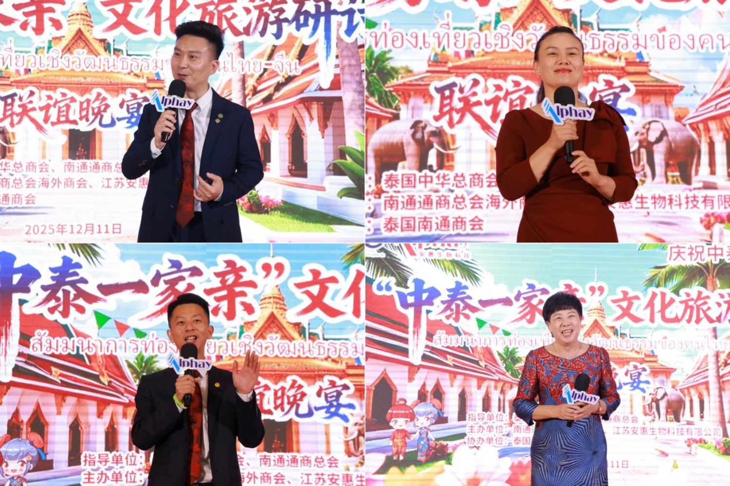 圖片關(guān)鍵詞